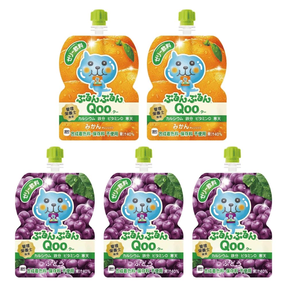 QOO ぶどう味飲料 ぷるんぷるん Amazon.co.jp: ぷるんぷるんQoo ぶどう味3個 みかん味2個 人気2種