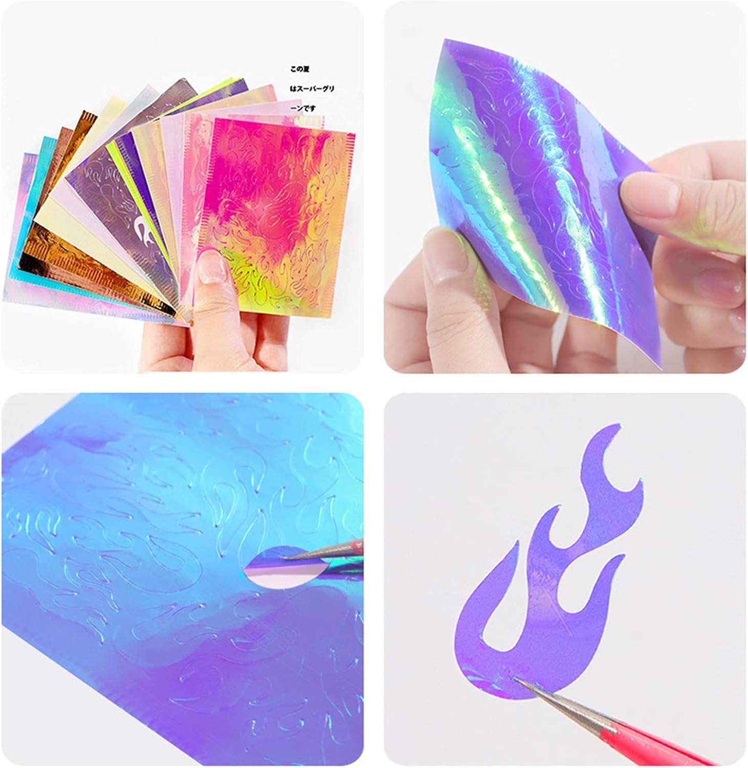 WZRY Nail Sticker, 3D Nails Art Stickers Designer Laser Flames Nail Sticker Decal Transfer Foil Decorations Accesoires 10Set (Color : 10SET/B) : Beauty & Personal Care