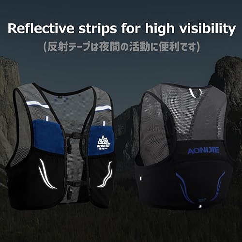 Miniatura 6 de Azarxis Hydration Vest 2.5L Trail Pack Running Marathon Race Backpack Daypack for Outdoors Hiking Biking