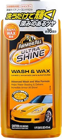 Amazon アーマオール Armorall 車用 ワックスインシャンプー ウルトラシャインウオッシュ ワックス 473ml 11 カルナバロウ入り 全塗装色対応 ノーコンパウンド コーティング施工車対応 車内用洗剤 車 バイク