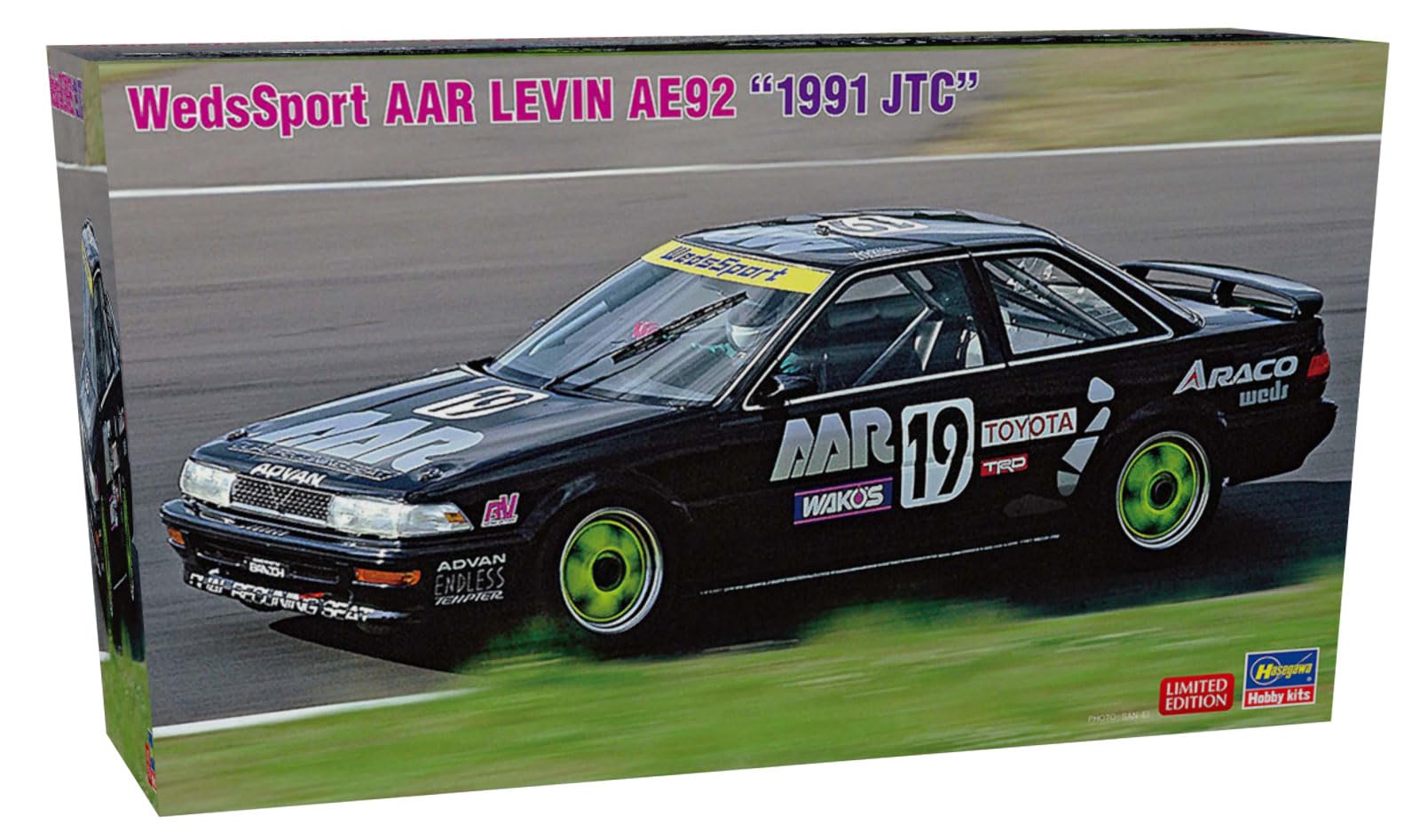 Amazon | ハセガワ 1/24 ウェッズスポーツ AAR レビン AE92 1991 JTC