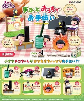 お花ご確認用　チロちゃん専用 お花ご確認用 チロちゃん専用② 【公式通販】
