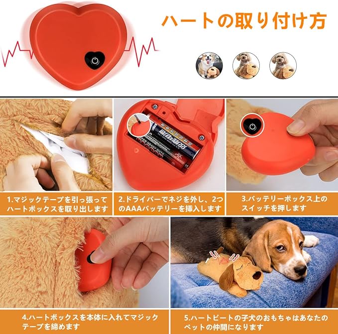 Amazon Bestfire ペットおもちゃ 犬用 猫用おもちゃ ぬいぐるみ ペットの仲間 犬用噛むおもちゃ ペット用玩具 発声装置搭載 寂しさ ストレス解消 安全無毒 Bestfire 音の出るおもちゃ 通販 Amazon Bestfire ペットおもちゃ 犬用 猫用おもちゃ ぬいぐるみ ペットの仲間 犬用噛むおもちゃ ペット用玩具 発声装置搭載 寂しさ ストレス解消 安全無毒 Bestfire 音の出るおもちゃ 通販