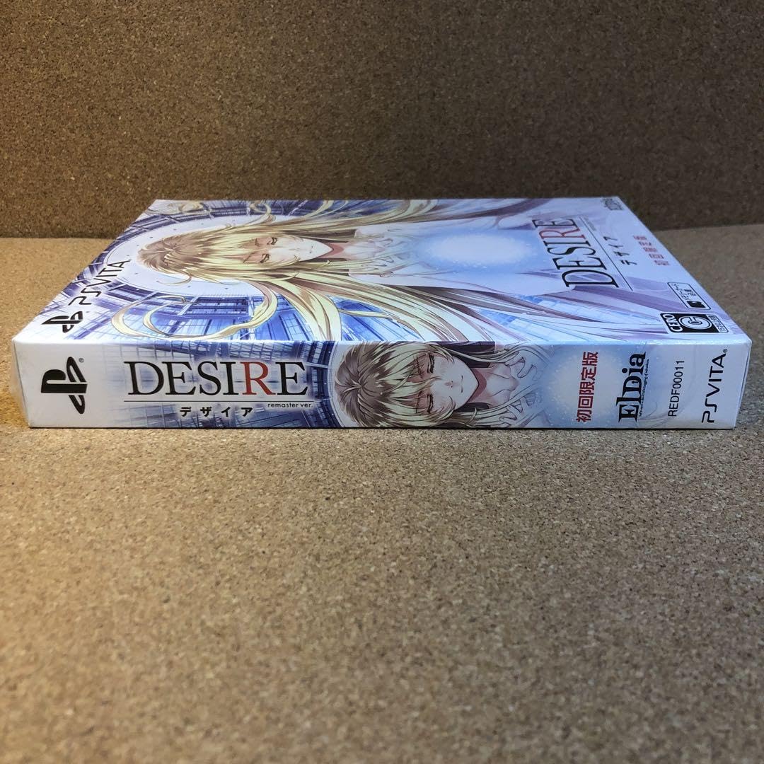 Amazon.co.jp: DESIRE remaster ver. 初回限定版 デザイア vita : おもちゃ