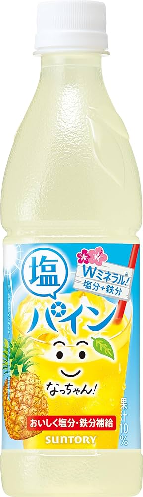 Amazon.co.jp: サントリー なっちゃん ひんやり塩パイン(冷凍兼用
