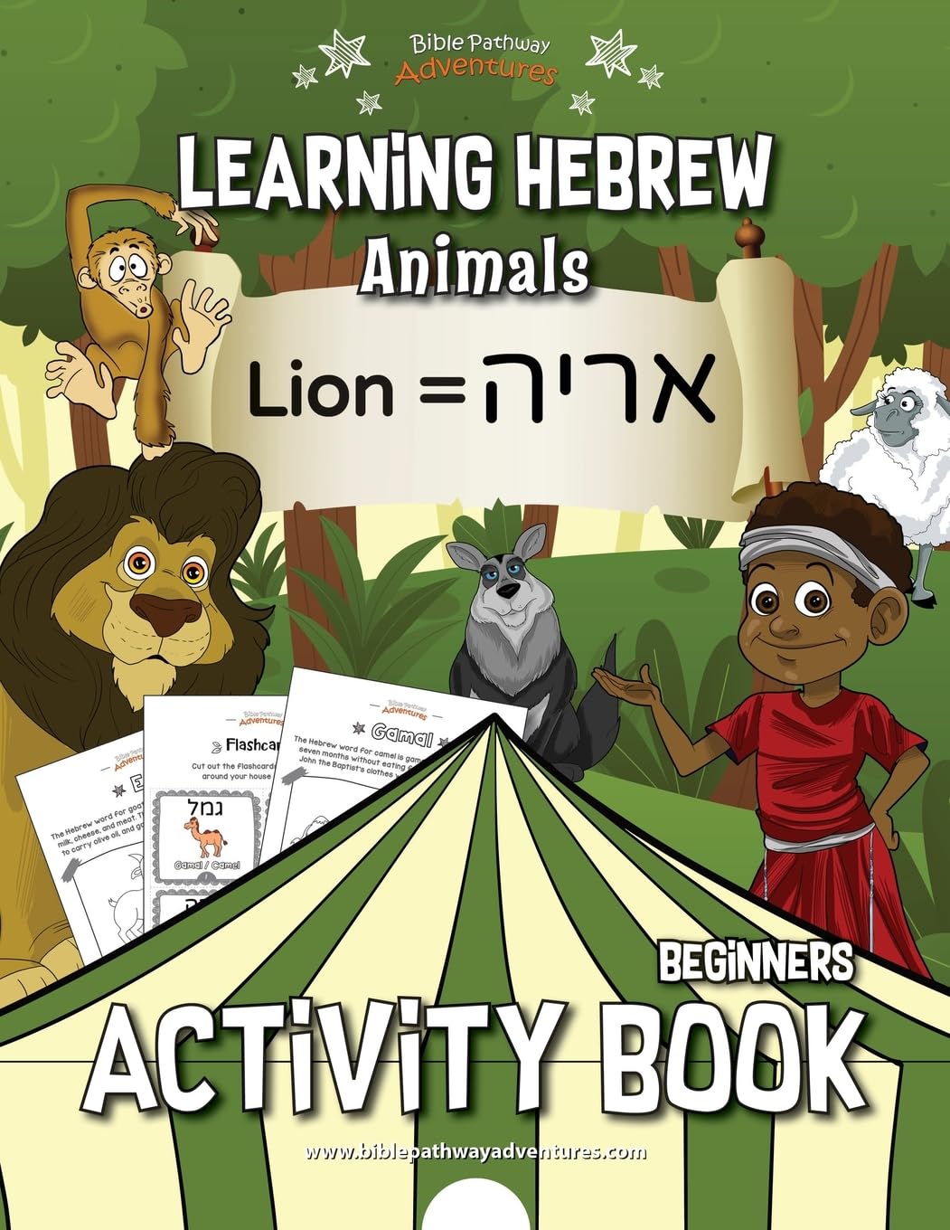Learning Hebrew: Animals Activity Book: 2