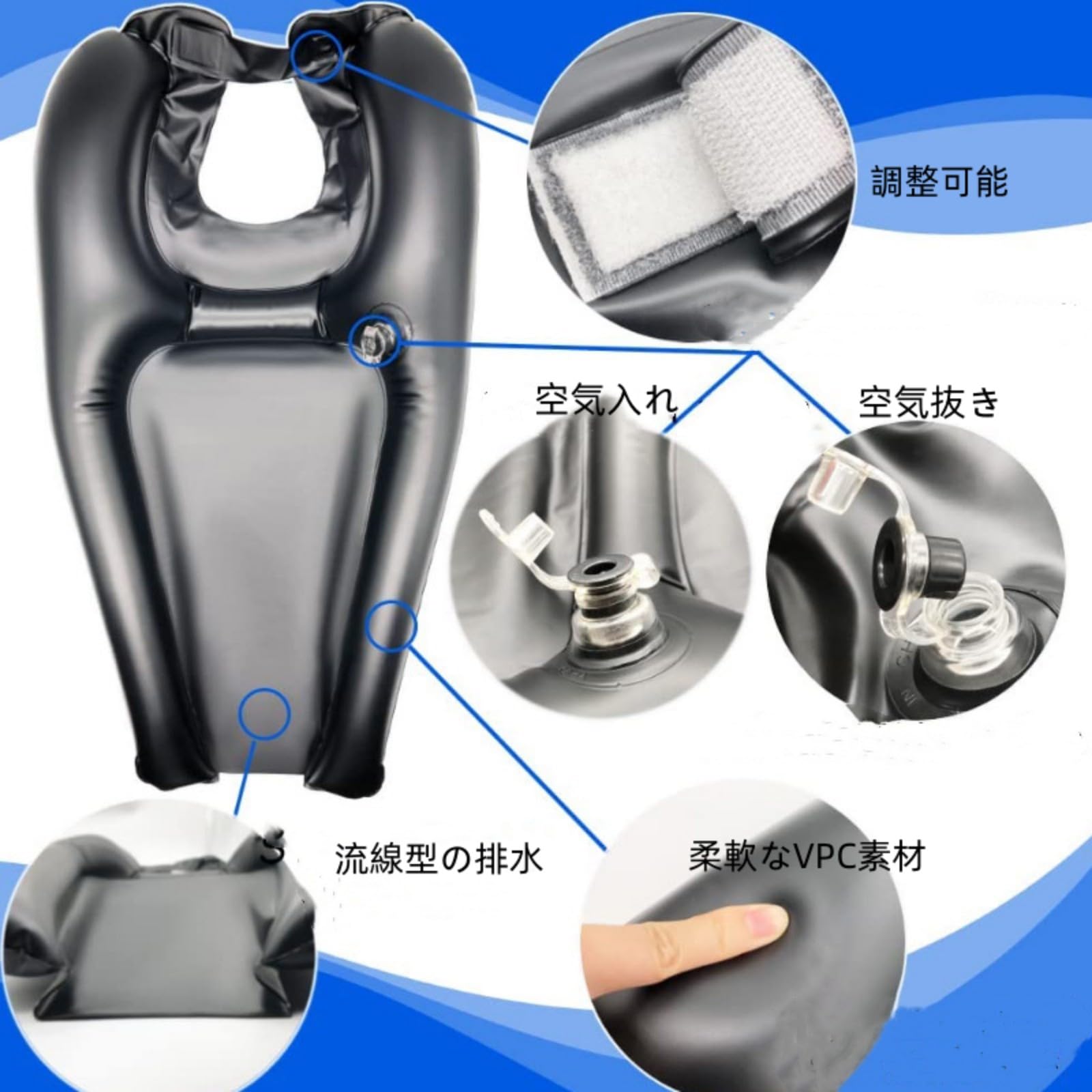 Amazon | OPOA 介護洗髪器 シャンプー台 『洗髪器 タオル ケアブラシ 