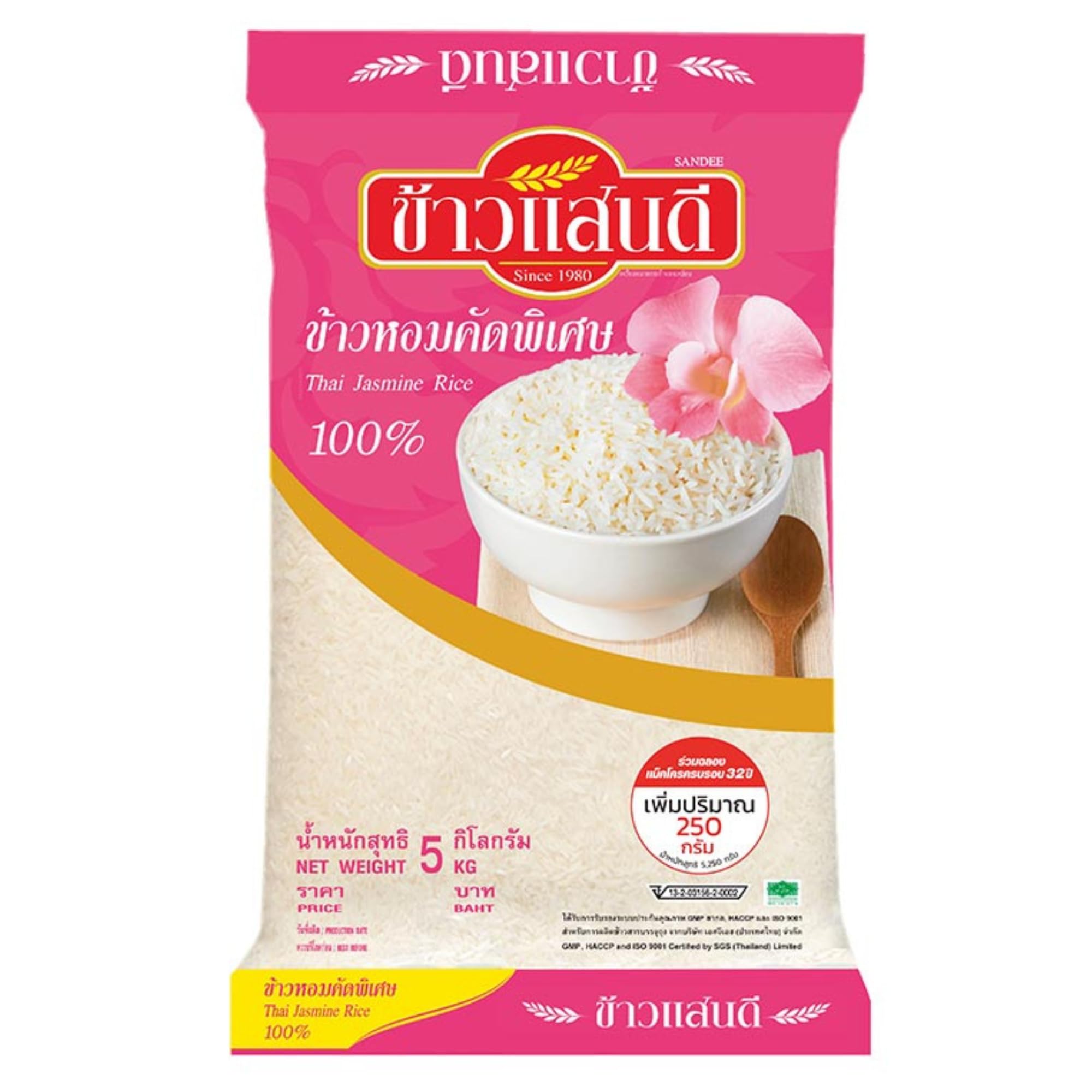 Amazon.co.jp: 【精米】タイ米 香り米 ジャスミンライス 100% 5kg