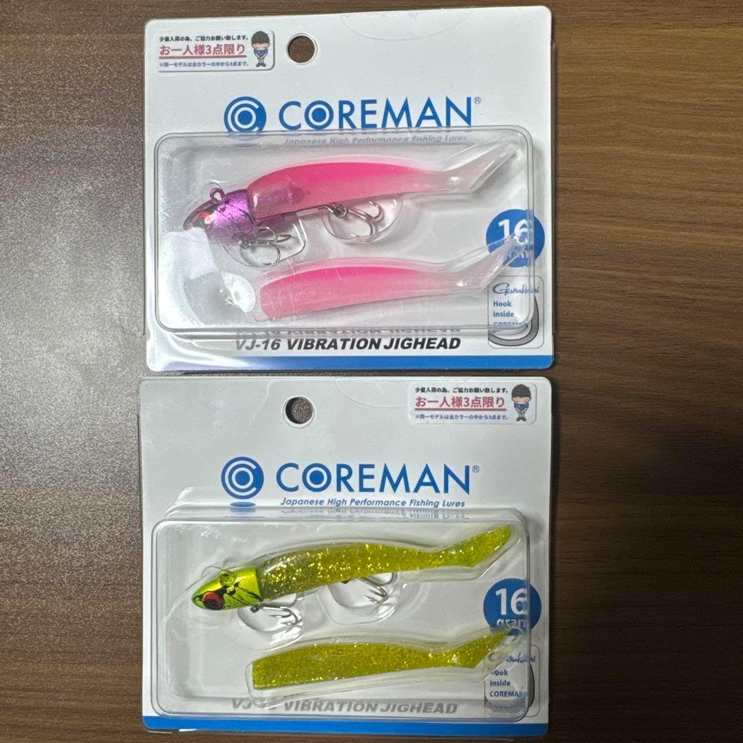 ガンクラフト ジョイクロ178 シフト183MIX ファットラボ ネコソギDSR ガンクラフト ジョイクロ178 シフト183MIX ファットラボ ネコソギDSR