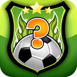 world cup 2014 wikipedia qualification Levels World Cup 2014 Stars Quiz