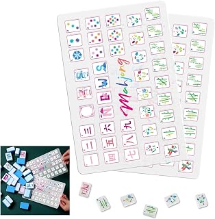 Seenelling 2 Pcs Mahjong Tile Shuffler Cards, Latest Style | Mahjong Shuffler Cards for Reader Guide and Shuffling, Plastic Mahjongs Accessories Gifts for Beginner, Travel, Party, Game