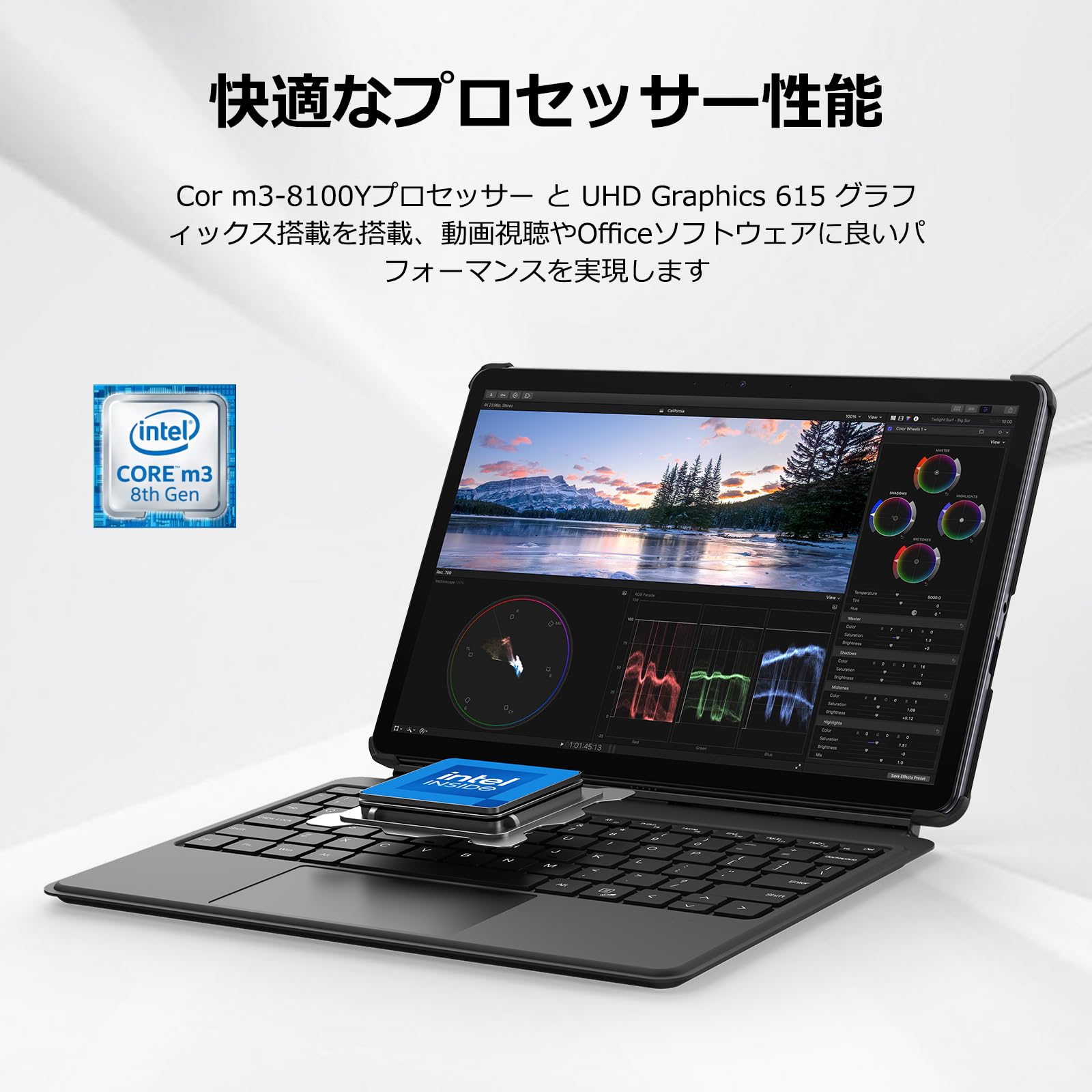 2in1　タブレット　PC　10.1型　第8世代Core　m3 12GBメモリ Amazon.co.jp: 2 in 1 タブレットPC 10.1型 Core m3-8100Y 12GB