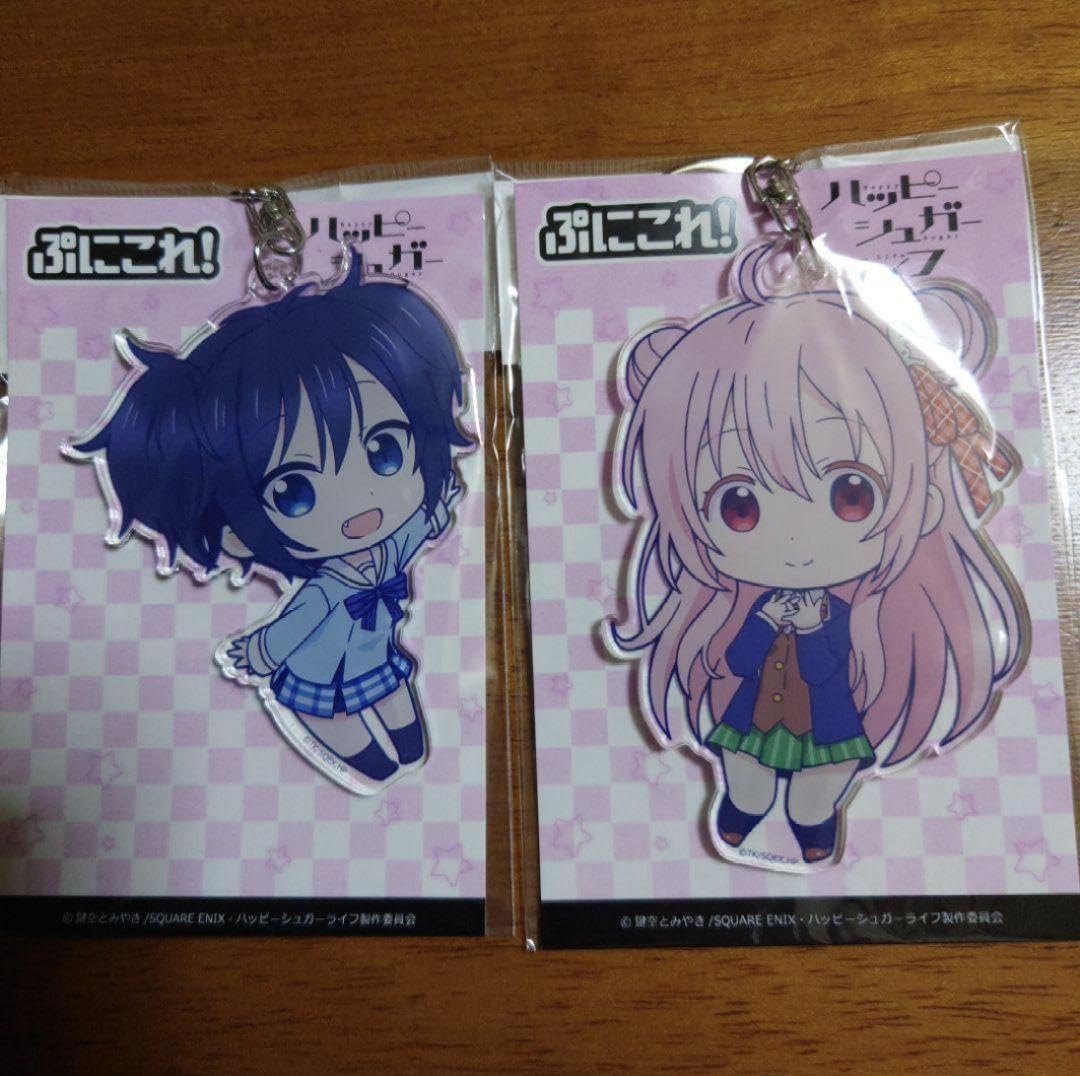 Amazon.co.jp: ハッピーシュガーライフ ぷにこれ アクリルキーホルダー