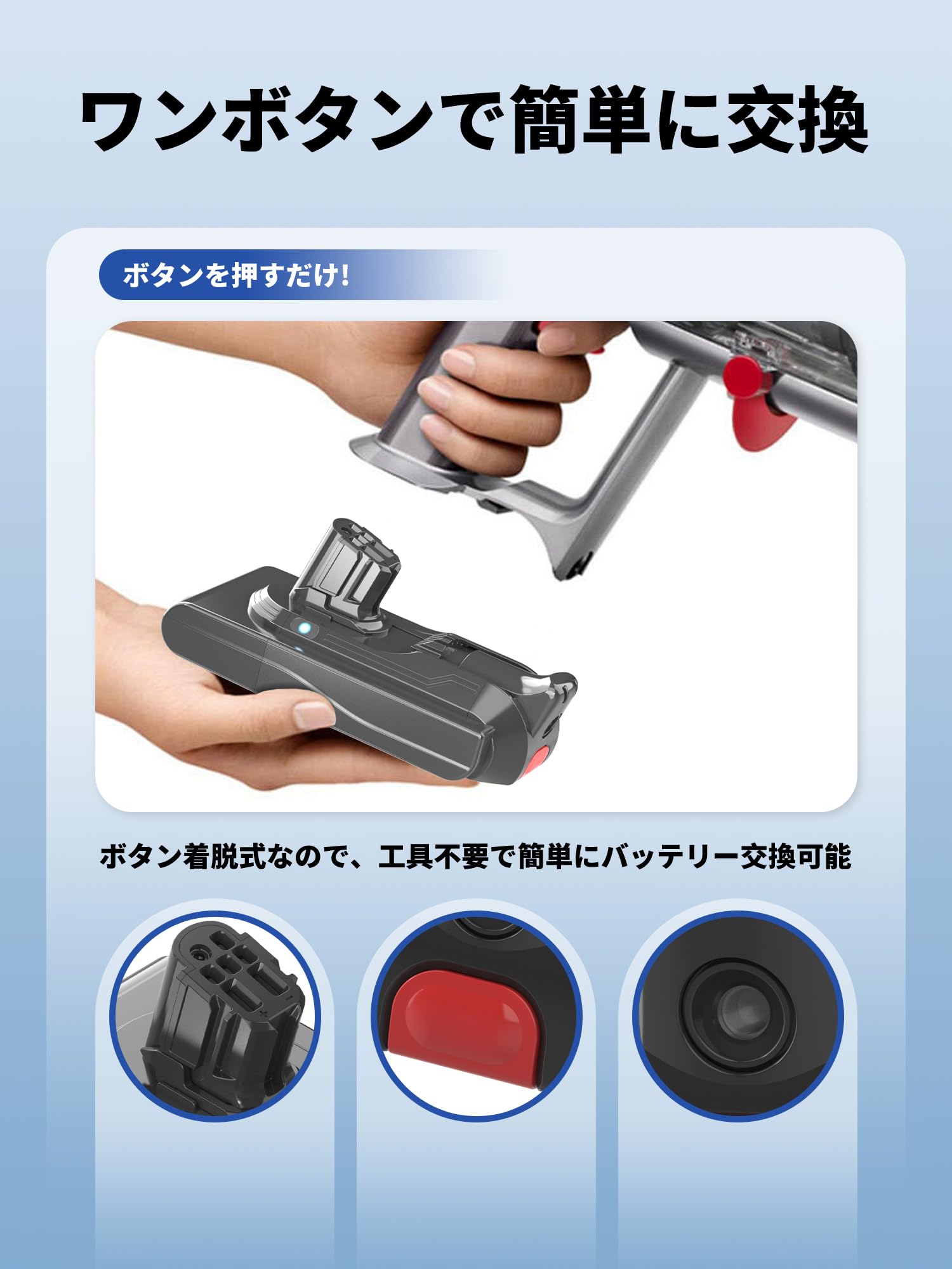 Amazon.co.jp: ダイソン バッテリー 互換 掃除機バッテリー Cyvolt