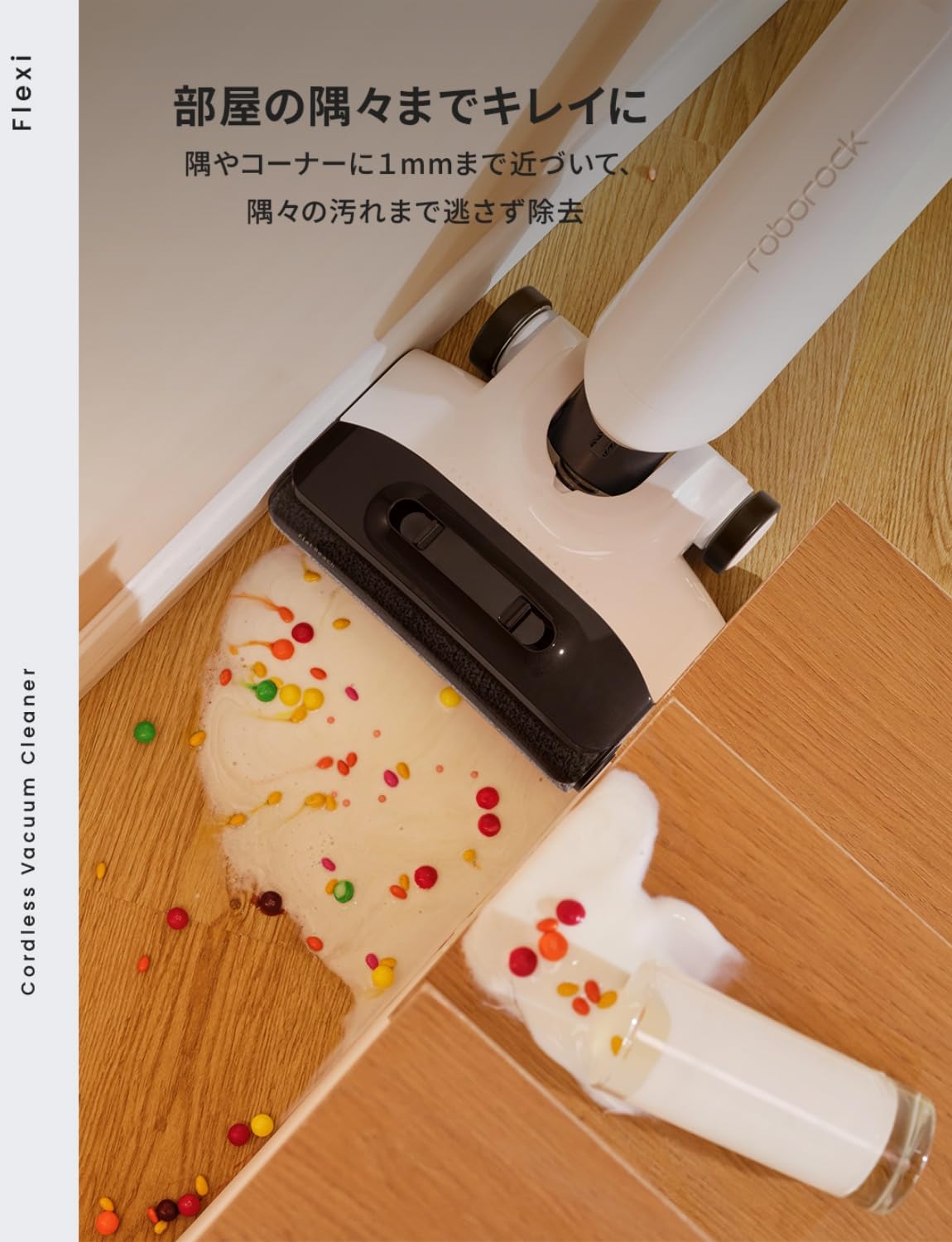 Amazon.co.jp: 水拭き掃除機 吸引＆水拭き2in1 17000Pa強力吸引