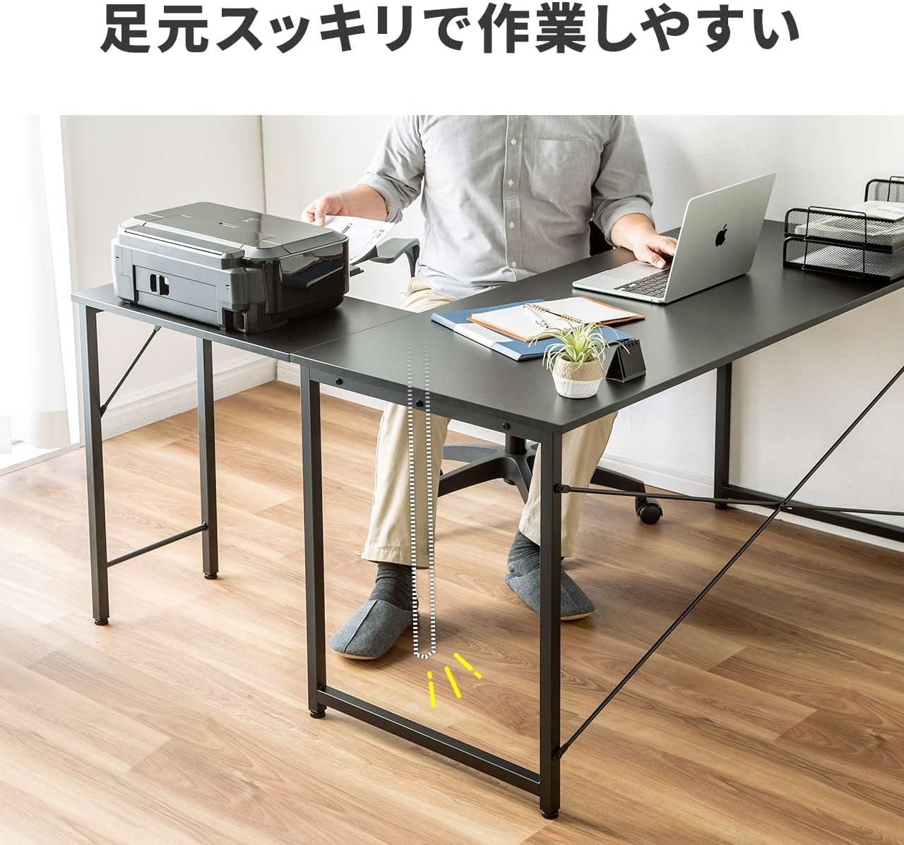 パソコンデスク 楽天市場】＼ホワイト限定 11,980円でお得 赤字大放出／☆送料無料 l字
