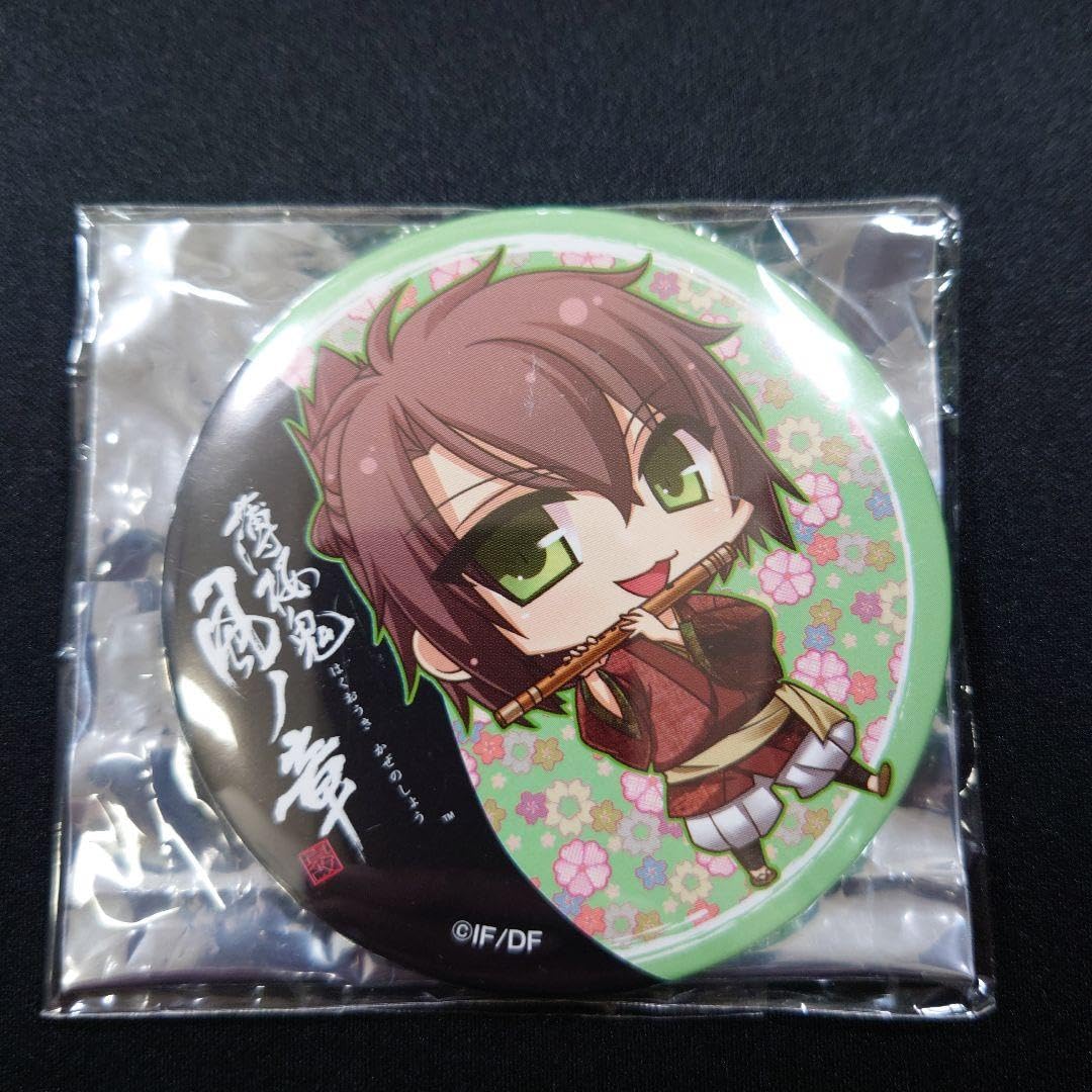 Amazon.co.jp: オトメイト 薄桜鬼 沖田総司 会津 ハート缶バッジ
