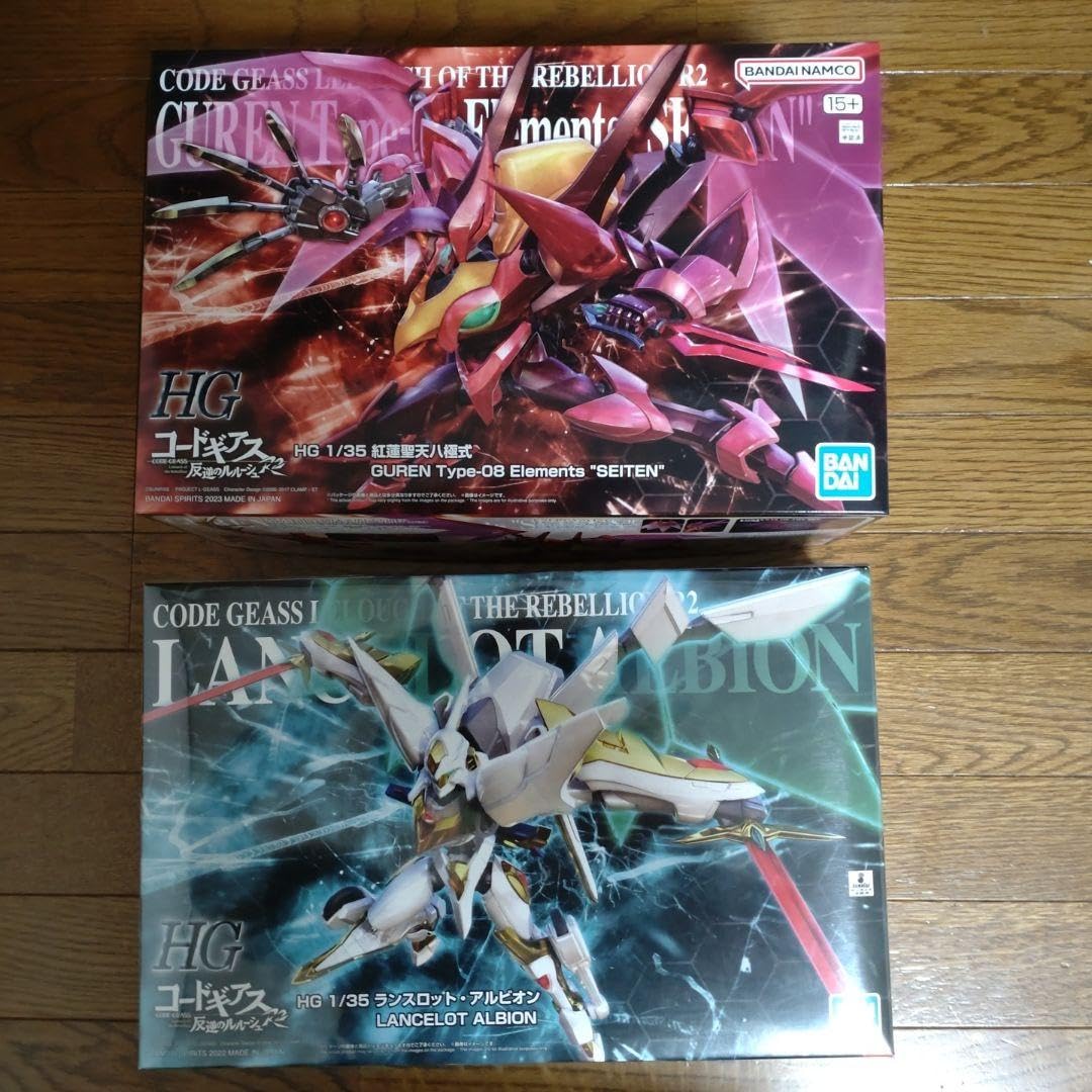 Amazon.co.jp: コードギアスR2 プレミアムHG紅蓮聖天八極式ラン 