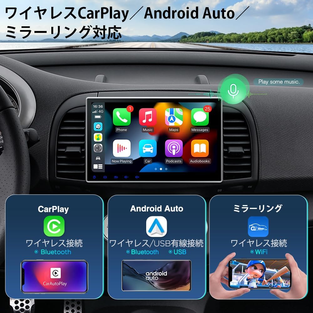 XTRONS TX123GS showing wireless CarPlay, wireless/wired Android Auto, and screen mirroring.