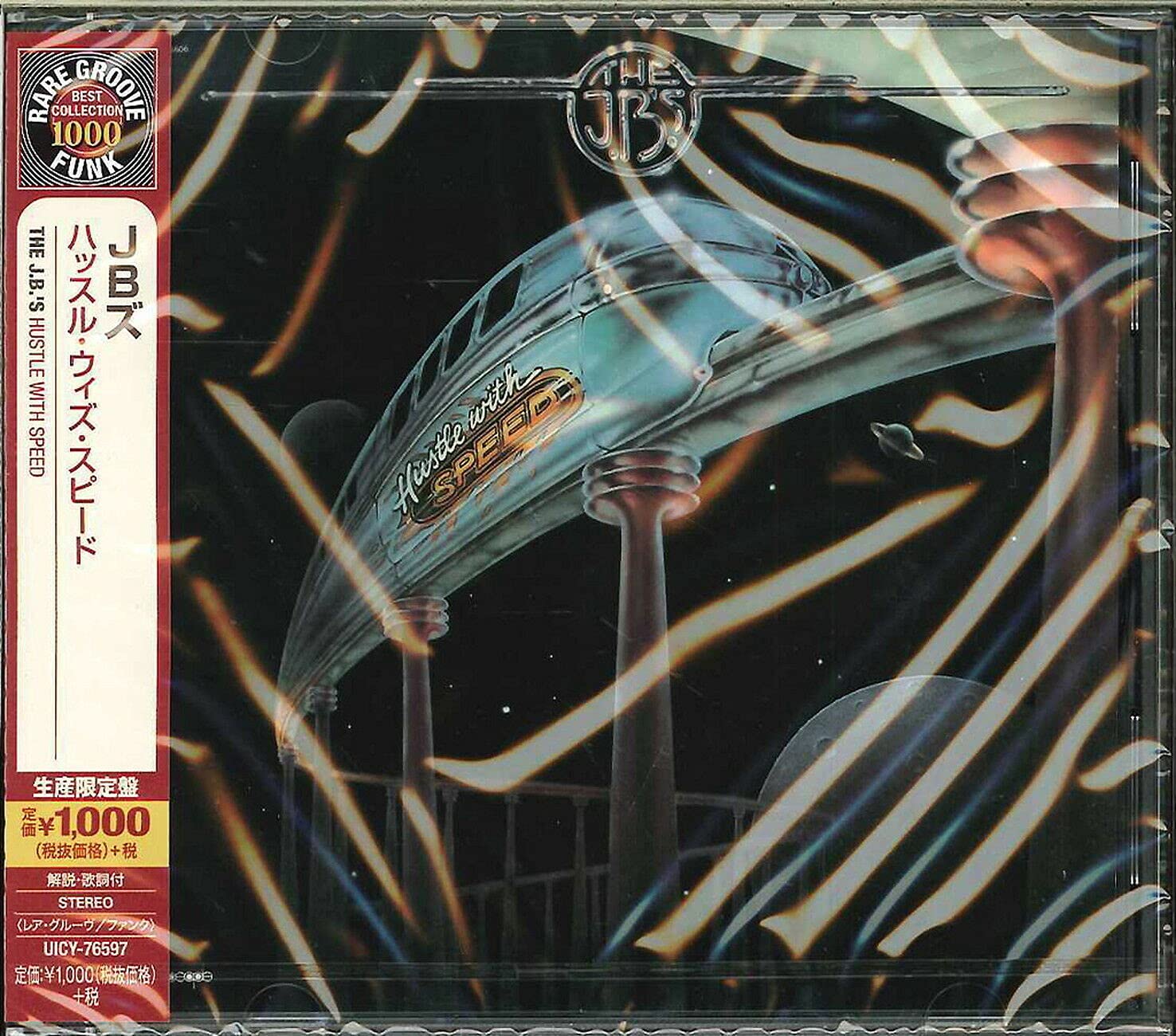 JB's Hustle with Speed From Japan CD 7tracks