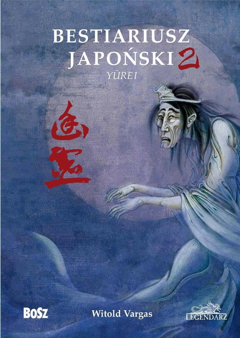 Bestiariusz japoński Część 2