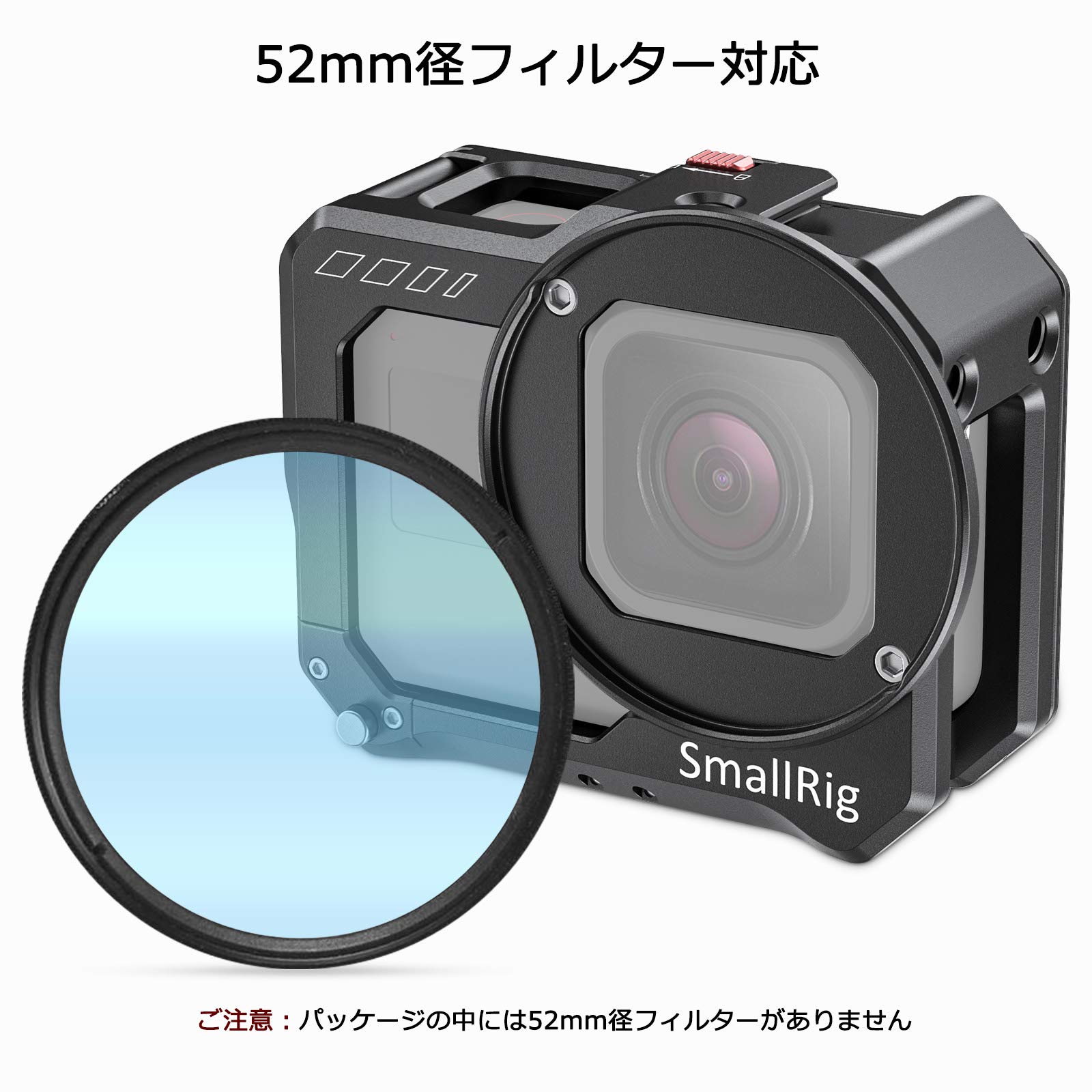 Amazon | SmallRig HERO8 Black専用ケージ GoProに対応 コールドシュー 