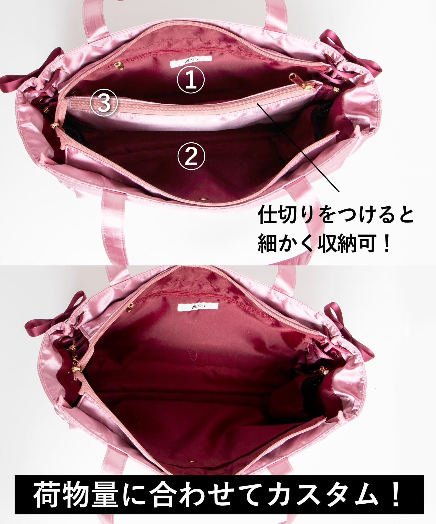 Amazon.co.jp: WEGO(ウィゴー): 痛バッグ