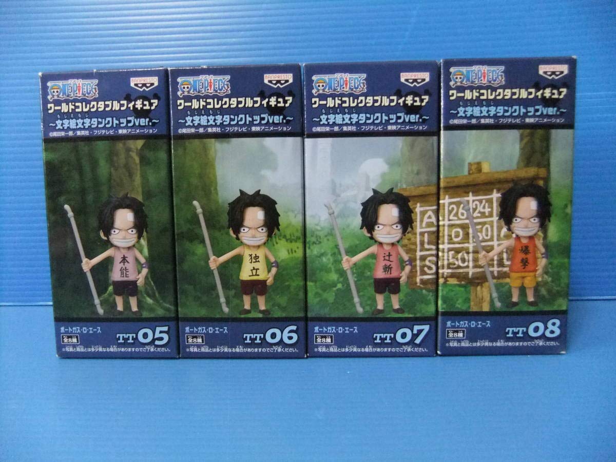 Amazon One Piece ワンピース ワールドコレクタブルフィギュア 文字絵文字タンクトップver Tt05 Tt06 Tt07 Tt08 エース フィギュア ドール 通販