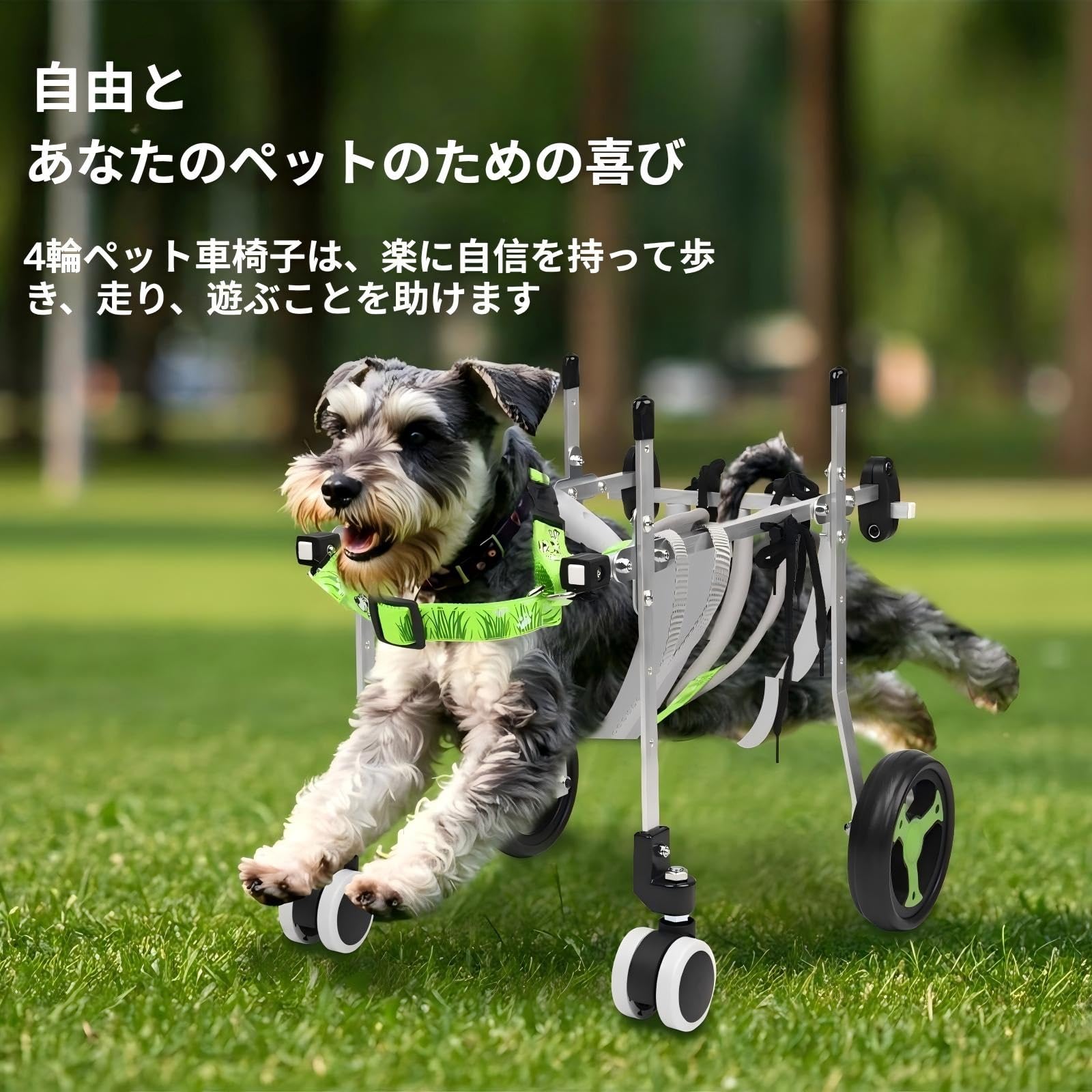 Amazon.co.jp: 歩行器犬 ウォークカー 犬猫用 犬用車椅子 ペット車椅子