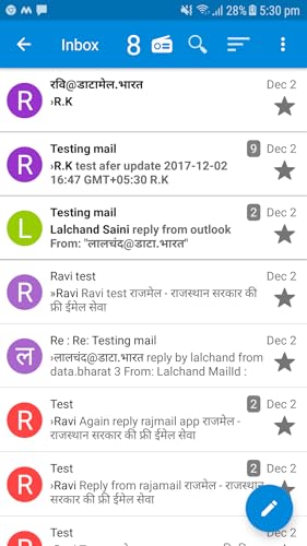 Datamail- fast & Secure Email