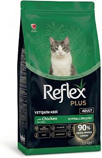 Reflex Plus Adult Cat Food with Chicken - Complete Dry Food for Adult Cats, 1.5kg Bag. Grain Inclusive Formula for Healthy... Price In India
