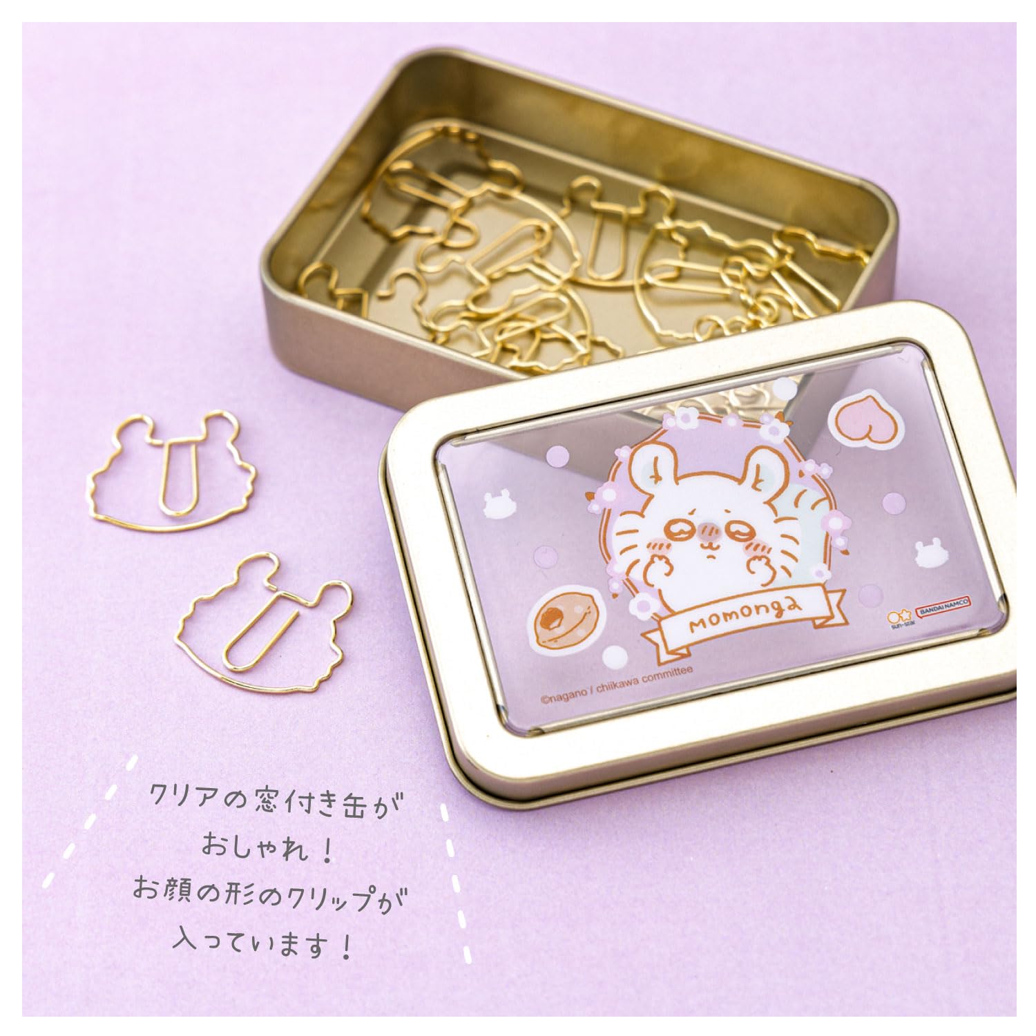 サウクリップ様☆専用 クリップ用キャップのみ サトーパーツ ワニグチクリップ・みの虫