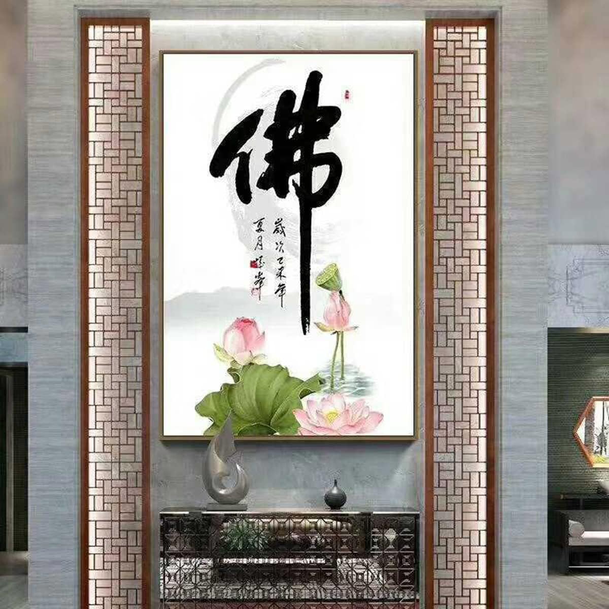 Instarry DIY 5D Diamond Painting Kits for Adults Large Size Full Drill Chinese Character Buddha Rhinestones Cross Stitch Wall Decor for Bedroom Living Room 31.5x23.6 inch