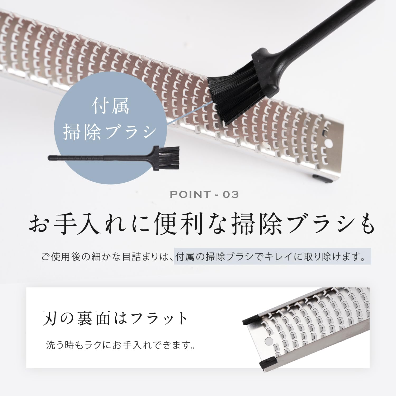 Amazon.co.jp: 【クロワッサン掲載モデル】 チーズ削り すりおろし器 