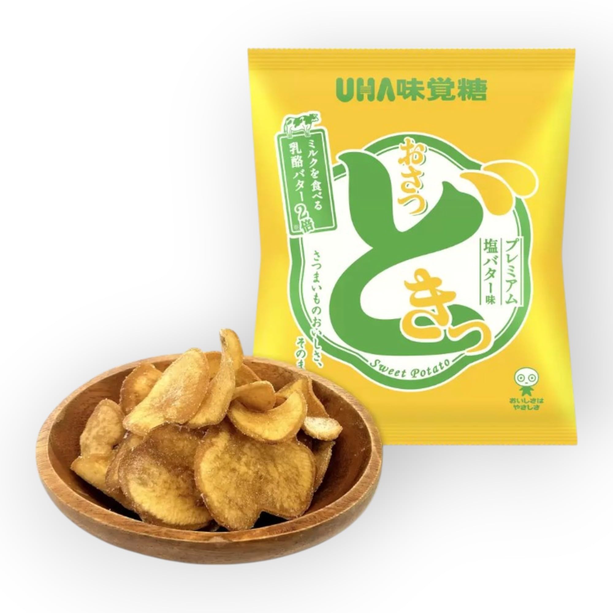 s*9様 【超メルカリ市】おさつどきっ プレミアム 塩バター味 65g×10袋入 Amazon.co.jp: おさつどきっ プレミアム塩バター味 65g × 10袋入り