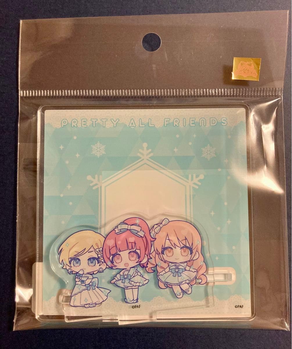 Amazon.co.jp: プリティーリズムオーロラドリーム アクリル