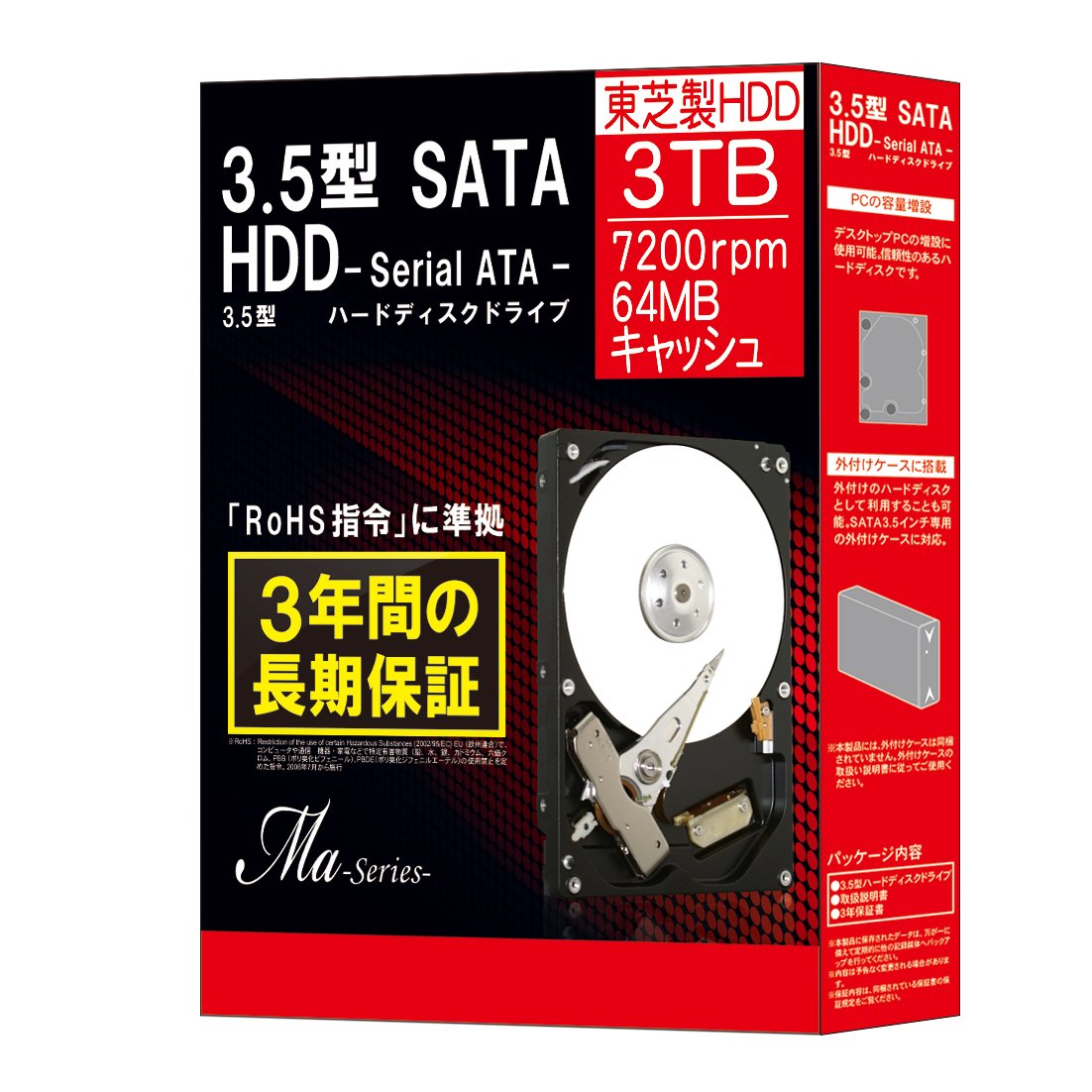 中古パーツ3.5 SATA 3TB 1台 正常 TOSHIBA DT01ABA300V 使用時間