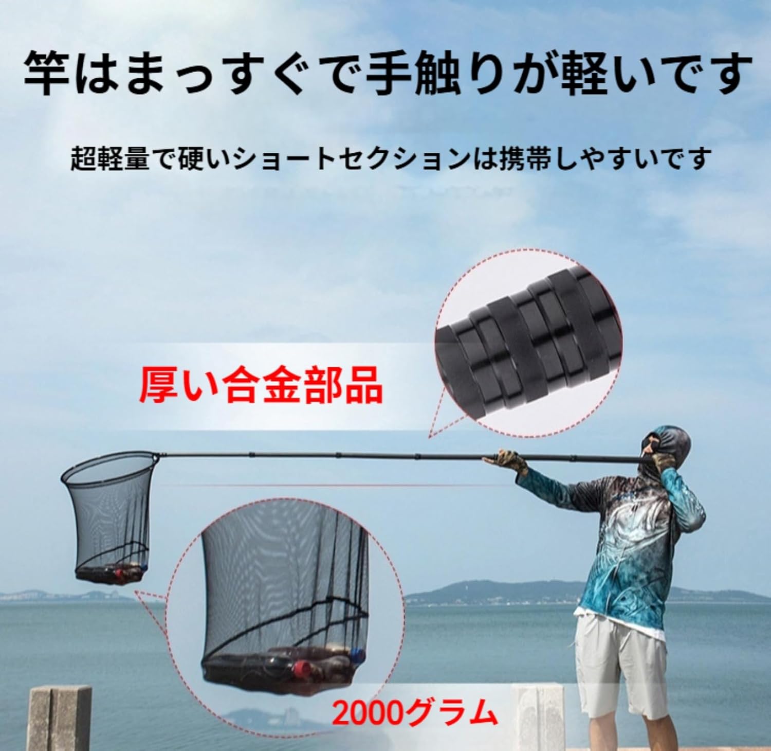 FeiFan タープポール カーボンポール 伸縮式 スケーラブル 軽量で頑丈 収納コンパクト 耐荷重強力 変形抵抗 多目的 キャンプ