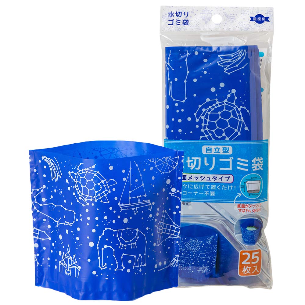 Amazon｜ネクスタ 水切り ゴミ袋 ごみっこポイ スタンドタイプ 星座柄