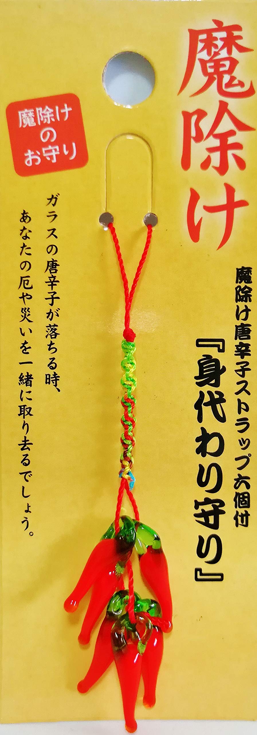 唐々煙先生　シリーズまとめ売りグッズ多数 唐々煙先生 シリーズまとめ売りグッズ多数