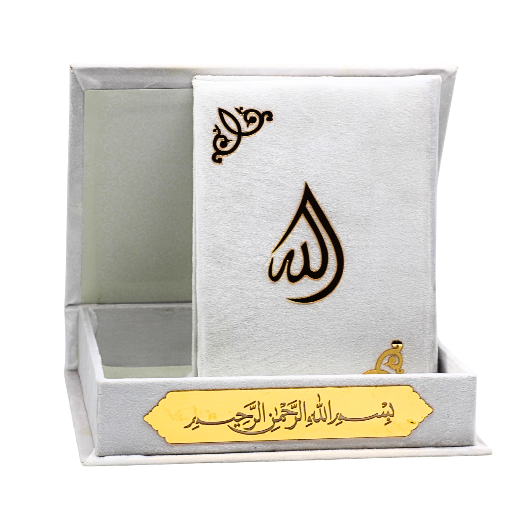 taj Holy Quran VELVET IN A BOX islamic gifts umrah mubarak gifts islamic decor nikkah gifts gifts for muslim women gifts for muslims eid gift set(QURAN 14 * 20cm - Image 4