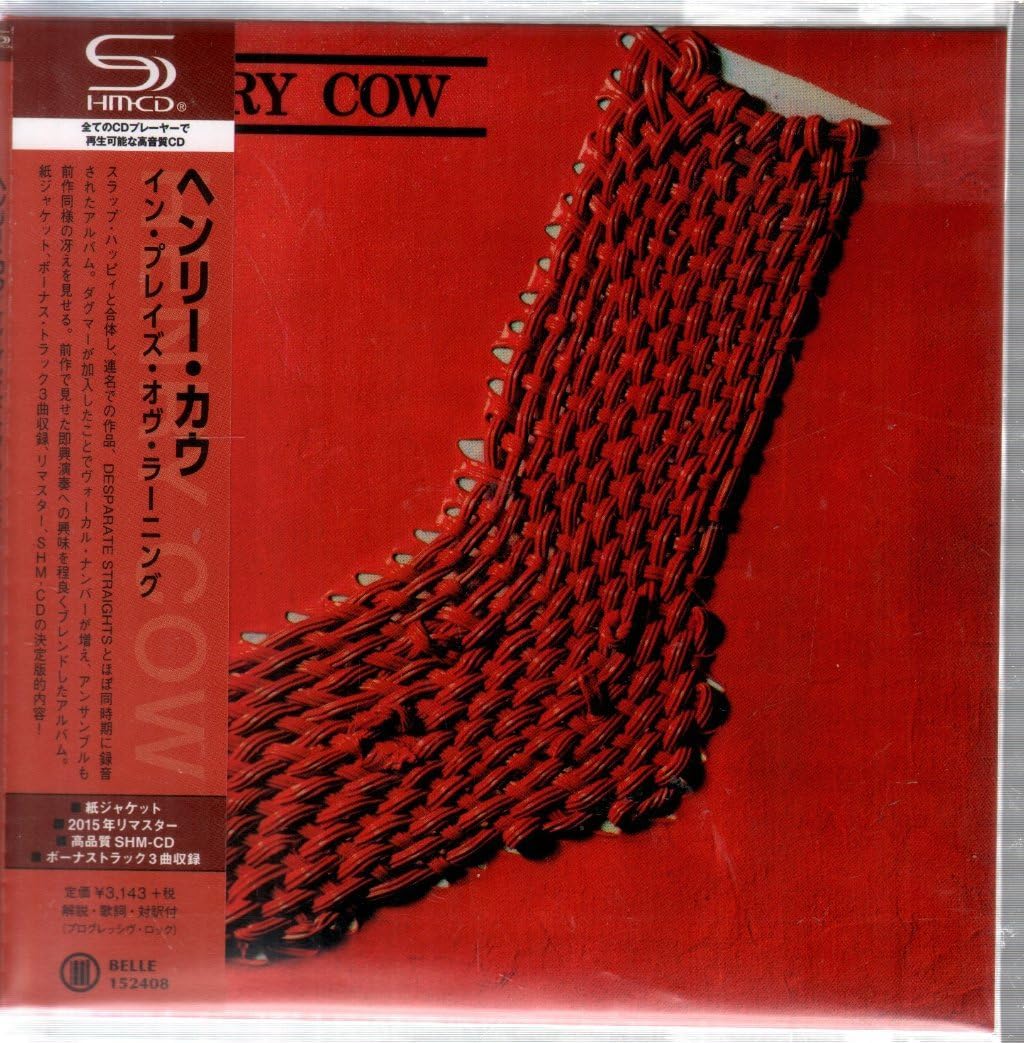 HENRY COW - In Praise Of Learning - Disque CD