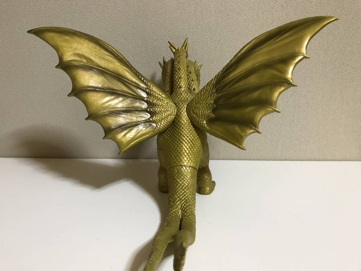Amazon.com: Bandai Japan Movie Monster Series: King Ghidorah