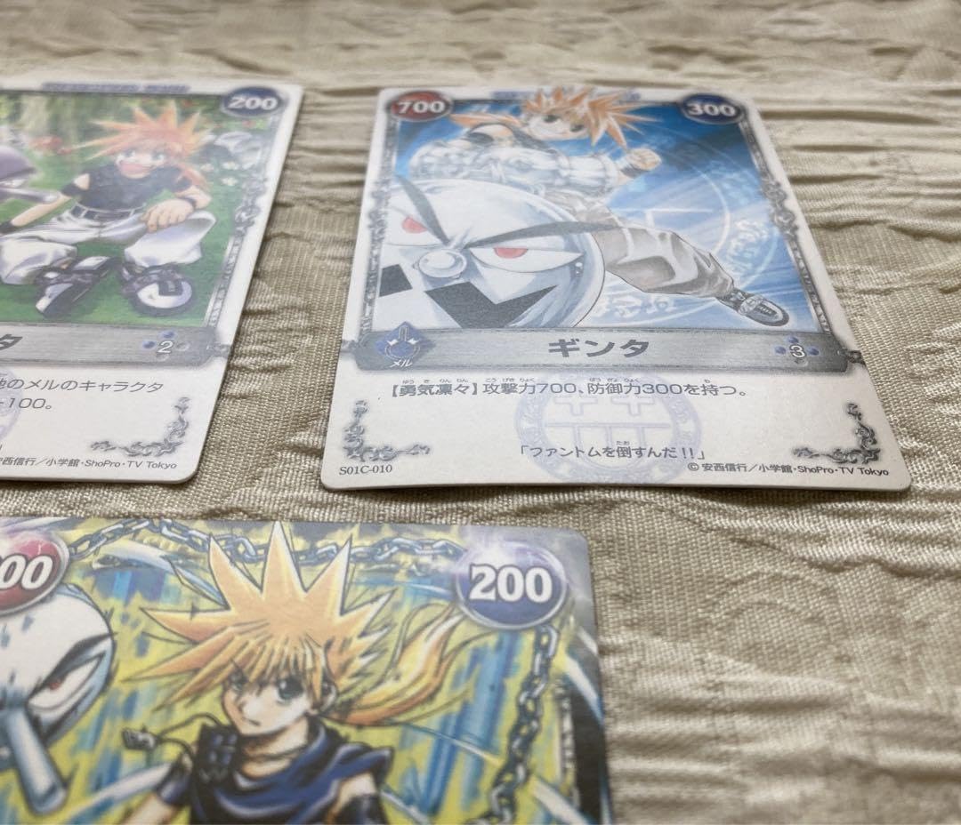 メルヘヴン カード ギンタ6枚セット