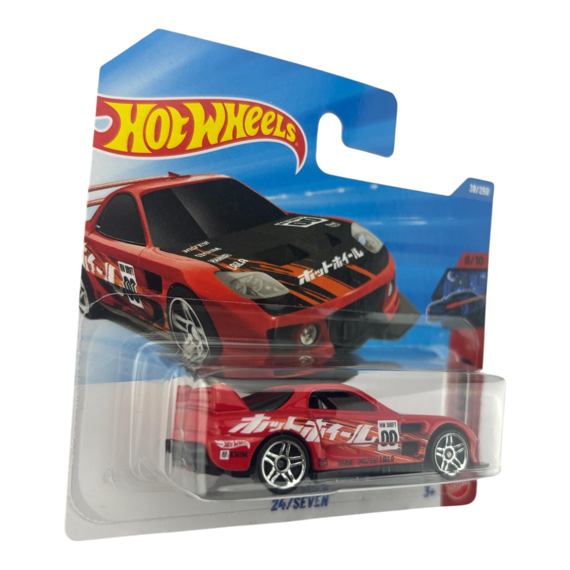 Amazon.com: Hot Wheels - 24/Seven - Nightspeed 6/10 - JJJ09