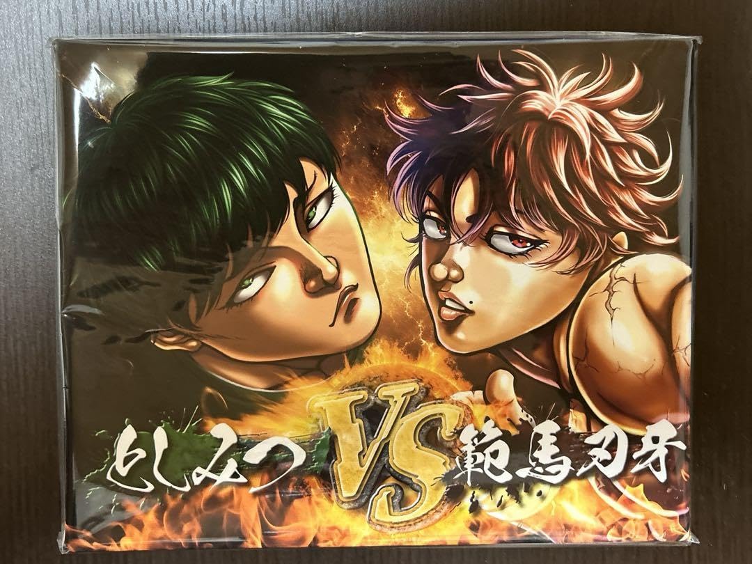 Amazon.co.jp: 東海オンエア 刃牙 キャラファインボード としみつ