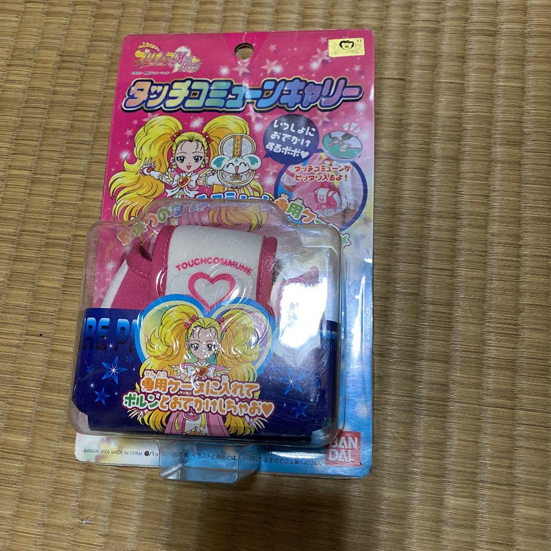 Amazon.co.jp: ふたりはプリキュア マックスハート タッチコミューン 