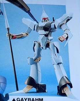 Amazon | WAVE 1/144 ガイラム ガレージキット ガレキ レジン ウェーブ Amazon | WAVE 1/144 ガイラム ガレージキット ガレキ レジン ウェーブ