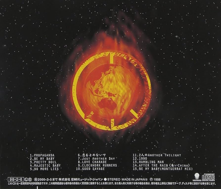 Amazon.co.jp: Best: ミュージック