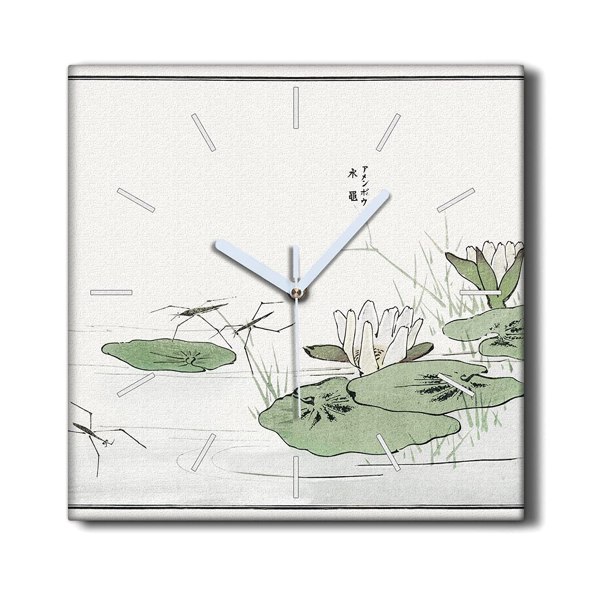 Horloge Murale sans tic-tac pour Le Salon - Tableau Toile Nature Coloray Motif Feuilles d'Eau